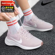 Nike耐克女鞋夏季2024训练中老年运动鞋妈妈鞋减震透气跑步鞋