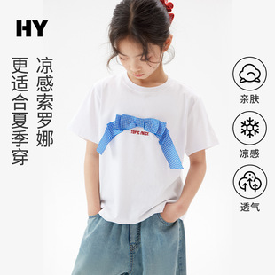 女童立体蝴蝶结T恤2025夏季新款儿童韩版中大童薄款凉感短袖上衣