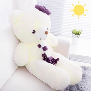 毛绒玩具熊玩偶(熊玩偶，)布娃娃公仔可爱女生闺蜜儿童生日礼物送女孩子抱枕