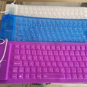 有线防水摺叠软矽胶键盘，无声静音可水洗，台式笔电通用