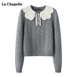 拉夏贝尔/La Chapelle灰色娃娃领针织衫毛衣女秋季长袖套头上衣