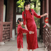 亲子装旗袍秋季2023红色长袖，母女款洋气复古中式礼服女中国风