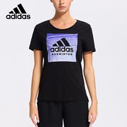 Adidas阿迪达斯羽毛球上衣女子运动透气T恤休闲短袖 CE7490