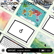 SkinAT适用于苹果电脑保护膜MacBook贴纸笔记本Mac Pro14/16贴膜M2/1电脑贴膜3M彩膜MacBook Air15全套膜
