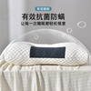 水立方SPA枕针织棉按摩枕芯助睡眠枕芯学生宿舍家用单人枕头代发