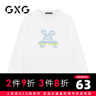 GXG纯棉23秋季卡通兔子印花百搭休闲圆领长袖T恤