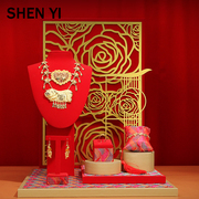 SHENYI珠宝展示道具红绒皮橱窗套装玉器黄金首饰展示架收纳陈
