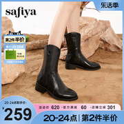 Safiya/索菲娅复古风西部靴粗跟靴筒小V切口短筒厚底骑士靴