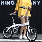 永久可折叠自行车女士超轻便携单车，20寸16小型免安装迷你变速成人