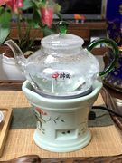 帅田温控电热炉家用功夫茶炉陶然炉，调温小电炉玻璃茶壶电陶炉泡茶