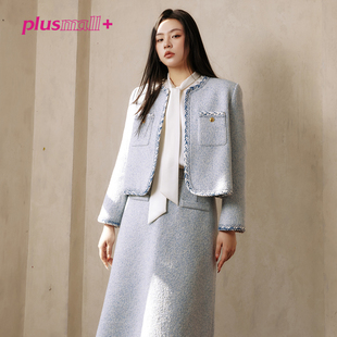 plusmall巴黎恋曲，优雅名媛气质法式设计感小香风，奶蓝色套装