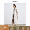 sinbos真皮皮衣女中长款廓形风衣，2023绵羊皮压花设计师款外套