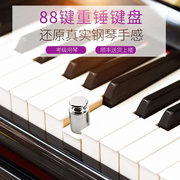 电钢琴88键重i锤专业数码配重力度电子钢琴成人家用初学者学生电