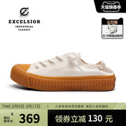 excelsior饼干鞋 增高休闲鞋复古低帮男女帆布鞋 BOLT W LO