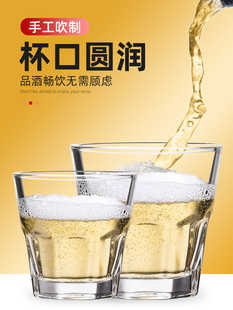 商用钢化玻璃杯啤酒杯ktv专用八角，酒杯家用杯子，杯架套装定制logo