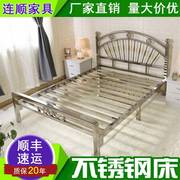 不锈钢床铁艺床1.8米1.5米双人床现代简约出租房，床架304加厚欧式