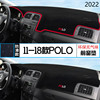 2022年上汽大众Polo仪表台防晒避光垫耐用22款PoloPLUS汽车中控垫