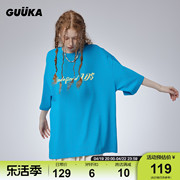 guuka湖蓝色重磅短袖女t恤夏季潮情侣，多巴胺穿搭半袖上衣宽松