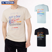 威克多victor胜利网羽毛球运动服装男女训练针织速干短袖T恤35007