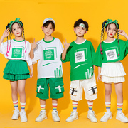 儿童啦啦队服装六一幼儿啦啦操表演服小学生运动会服装嘻哈街舞服