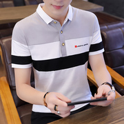 夏季t恤男纯棉短袖修身潮流韩版青年男士翻领T恤衬衣领半袖PoIo衫