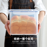 日本asvel面包收纳盒面团，发酵包子馒头，吐司食品密封盒冰箱保鲜盒
