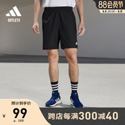 adidasoutlets阿迪达斯男装夏季舒适速干运动健身短裤DU1577
