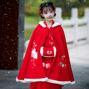 新年儿童汉服披风斗篷女童冬季长款加厚加绒便宜小女孩外套古装