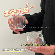 水晶扳指杯单杯高档水晶杯主人，杯茶杯男士，高端玻璃杯子茶具耐高温
