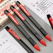 爱好涂卡笔高考中考考试专用笔自动2b铅笔，简约答题卡自带橡皮950