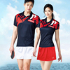 韩版羽毛球服男女队服速干衣乒乓球服套装短袖比赛运动服定制