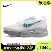 nike耐克男鞋，airmaxscorpion大气垫缓震运动鞋，跑步鞋dj4701-100