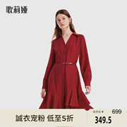 歌莉娅奥莱长袖V领红色连衣裙女秋季醋酸气质小红裙1B8C4K580