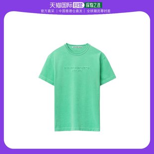 香港直邮alexanderwang，亚历山大王女士装饰t恤浅绿色圆领短款