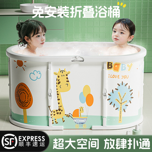 婴儿游泳桶大人折叠儿童泡浴桶可坐家用成人大号，浴缸游泳池泡澡桶