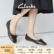 Clarks其乐女鞋春夏季时尚浅口单鞋舒适平底芭蕾舞鞋船鞋仙女鞋
