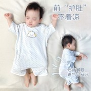 婴儿睡袋夏季薄款短袖睡裙纯棉，宝宝睡衣儿童睡袍，防踢被护肚空调房