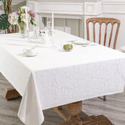 viskahome白色桌布轻奢高端提花纯色长方形餐桌布高级感茶几台布