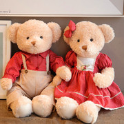 抱抱熊女生布娃娃泰迪熊公仔情侣熊一对小熊毛绒玩具女孩小号可爱