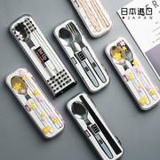 日本进口筷勺套装小学生筷子餐具便携三件套儿童可爱叉子勺子筷子