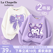 拉夏贝尔女童春秋薄款卫衣2024洋气女孩紫色上衣儿童春装衣服
