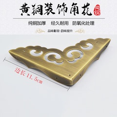 黄铜材质护角博古铜艺防氧化