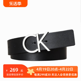 Calvin Klein美版真皮板扣休闲金属皮带男士CK商务字母牛仔裤腰带