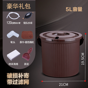 茶桶茶渣桶e垃圾过滤排水桶，茶台废水桶，功夫茶具配件家用小号茶水