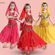 。印度舞服装六一儿童节表演服民族风演出服女童，肚皮舞套装舞蹈服
