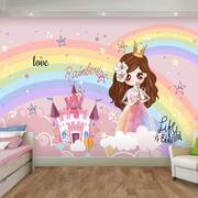 儿童房间自粘壁画防潮背景墙，墙贴贴画女孩，卧室床头卡通装饰画粉色