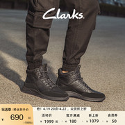 Clarks其乐男鞋秋冬复古潮流时尚流行系带休闲高帮运动户外靴子男