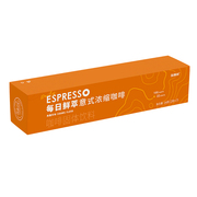连咖啡每日鲜萃意式浓缩咖啡2克×7颗浓醇经典，原味意式黑咖啡粉速