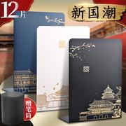 书立架新国潮中国风桌面收纳金属创意书夹书靠书挡板L型简易支书架固定书本放书大号中号加厚钢板夹书板子