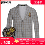 JEDOSS/爵迪斯男装秋季上灰色格子学院风时尚修身单西潮193